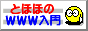 Ƃق banner