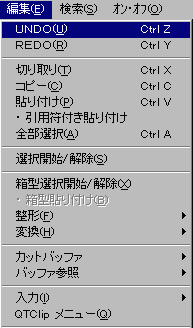 ҏWj[